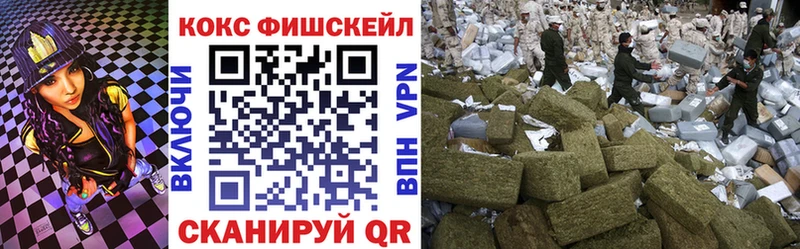 Купить  Шадринск  Кокаин Колумбийский 