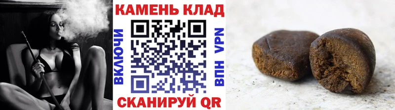 Купить  Шадринск  ГАШ 40% ТГК 