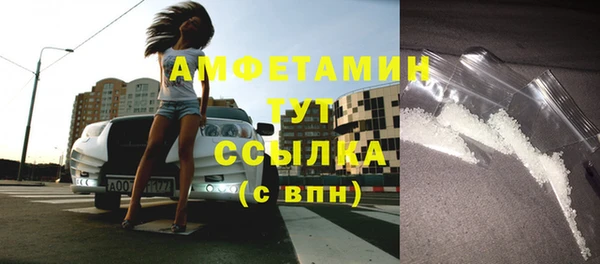 jwh Горнозаводск