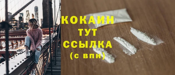 марки lsd Горняк