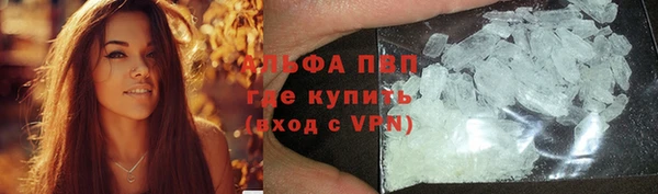 jwh Горнозаводск