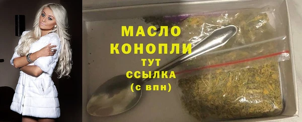 кокс Горно-Алтайск