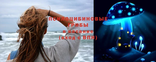 jwh Горнозаводск