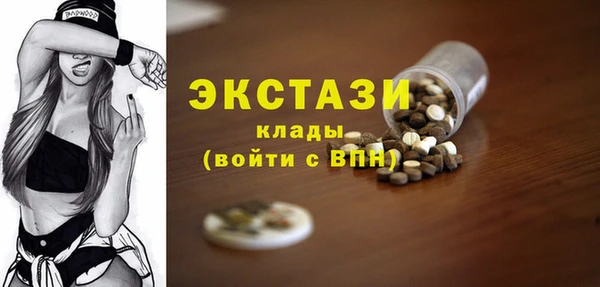 jwh Горнозаводск