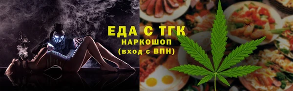 марки lsd Горняк