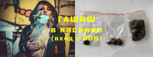 кокс Горно-Алтайск