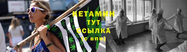 кокс Горно-Алтайск