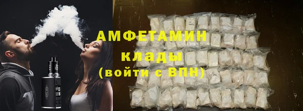 марки lsd Горняк