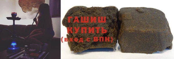 кокс Горно-Алтайск