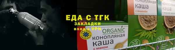 марки lsd Горняк