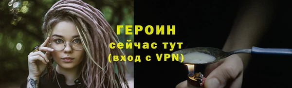 марки lsd Горняк