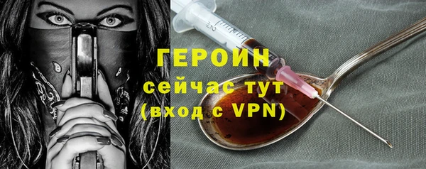 марки lsd Горняк