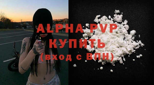 кокс Горно-Алтайск