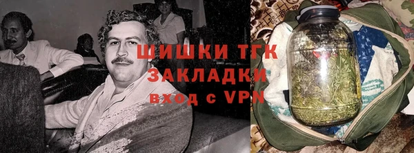 jwh Горнозаводск