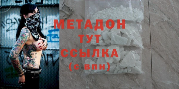 марки lsd Горняк