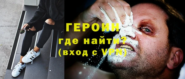 марки lsd Горняк
