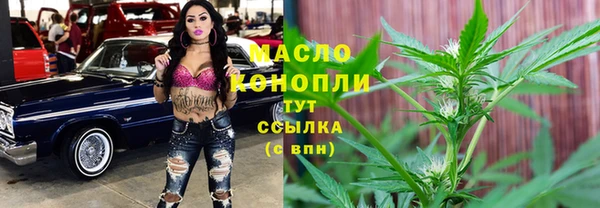 марки lsd Горняк