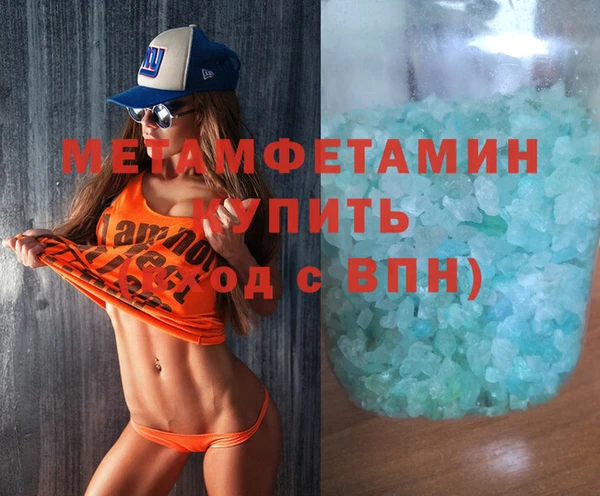 марки lsd Горняк