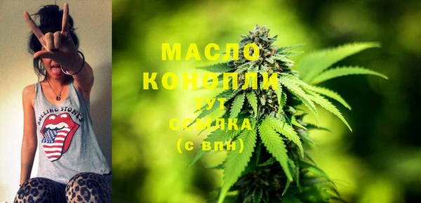 кокс Горно-Алтайск