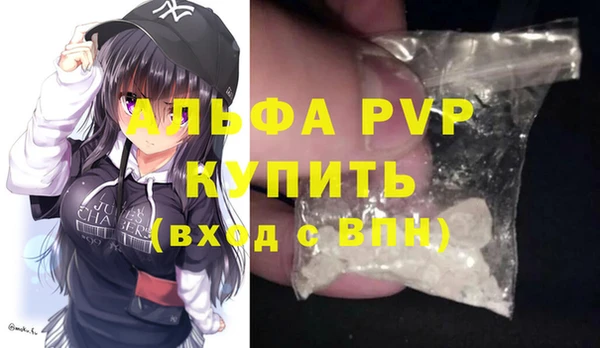 кокс Горно-Алтайск