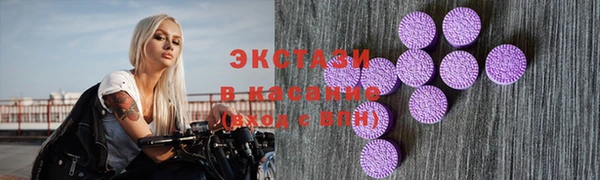 jwh Горнозаводск