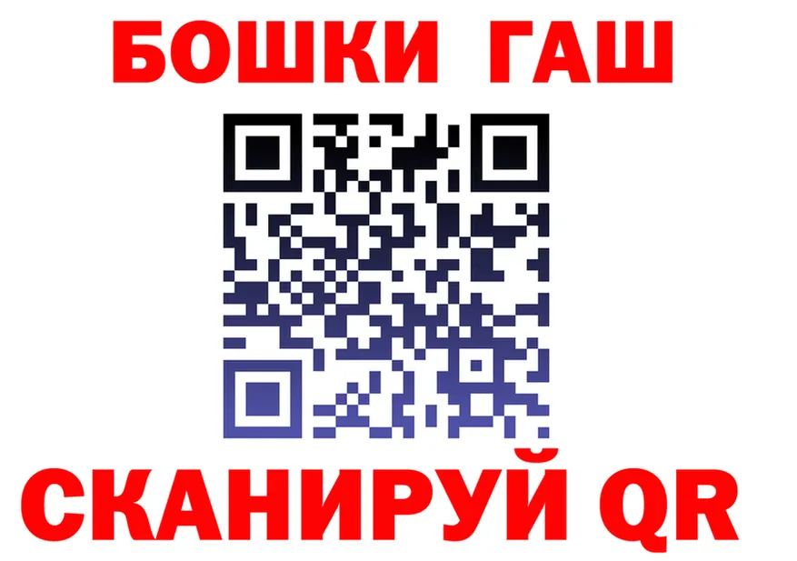 Cocaine VHQ как войти даркнет mega Шадринск