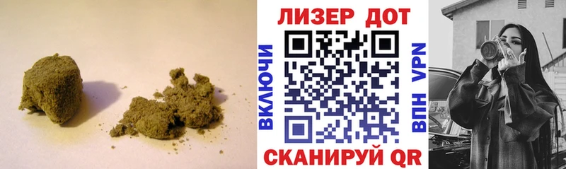 ЛСД экстази кислота  Купить закладки  Шадринск 